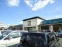 スーパー　Aruk(アルク) 葵店（スーパー）まで548m