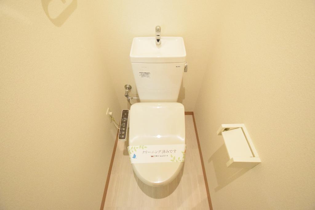 トイレ　シャワー付トイレ