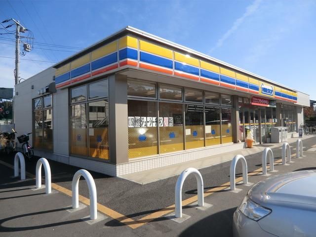 コンビニ　ミニストップ（コンビニ）まで760m