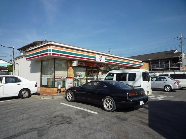 コンビニ　セブンイレブン（コンビニ）まで300m