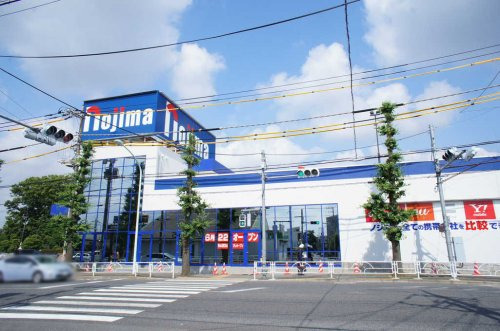 その他　ノジマ 東久留米滝山店（その他）まで813m