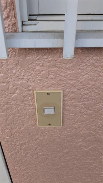 セキュリティ　インターホンです