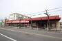 スーパー　フィールクオリテ名東高針店（スーパー）まで1000m