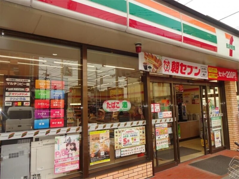 コンビニ　セブンイレブン福岡清水2丁目店（コンビニ）まで1147m