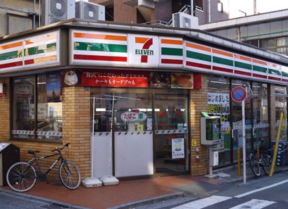 コンビニ　セブンイレブン板橋大山店（コンビニ）まで320m