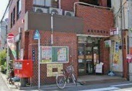 郵便局　板橋幸町郵便局（郵便局）まで400m