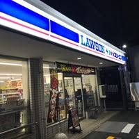 コンビニ　ローソン・スリーエフ 徳丸三丁目店（コンビニ）まで324m