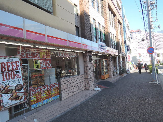 飲食店　キッチンオリジン戸塚店（飲食店）まで701m