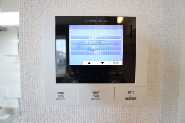 セキュリティ　TVモニターホン