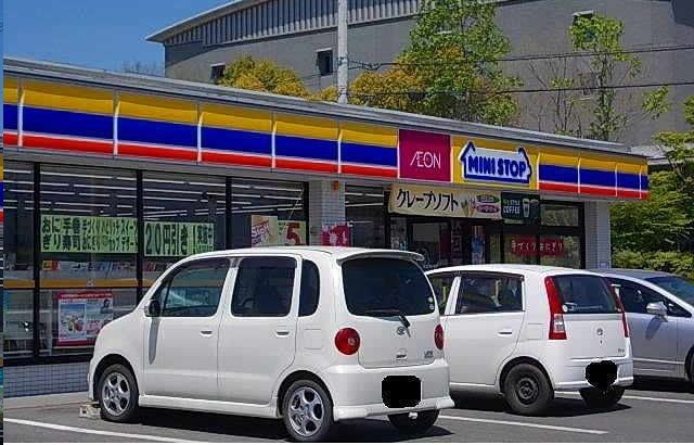 コンビニ　ミニストップさん（コンビニ）まで600m