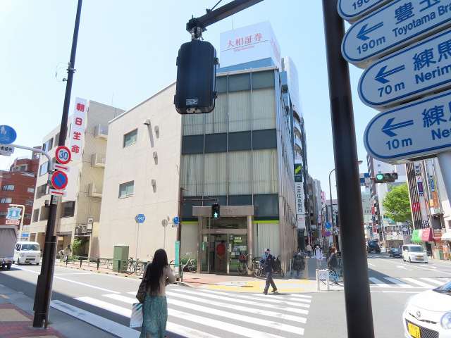 銀行　（株）三井住友銀行／練馬支店（銀行）まで207m