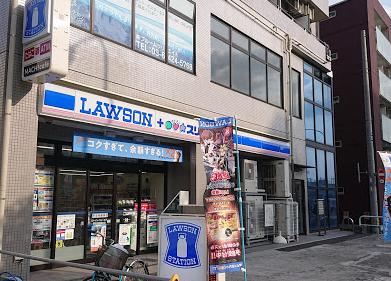 コンビニ　ローソン・スリーエフ 蒲田消防署前店（コンビニ）まで437m
