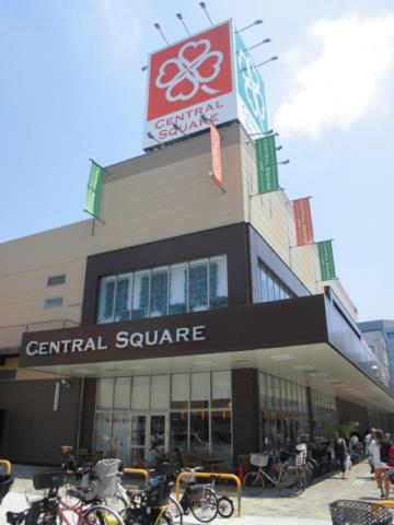 スーパー　ライフ（スーパー）まで193m