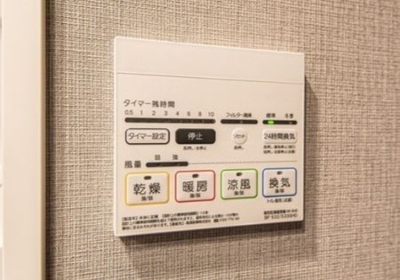 その他設備　別号室参考写真
