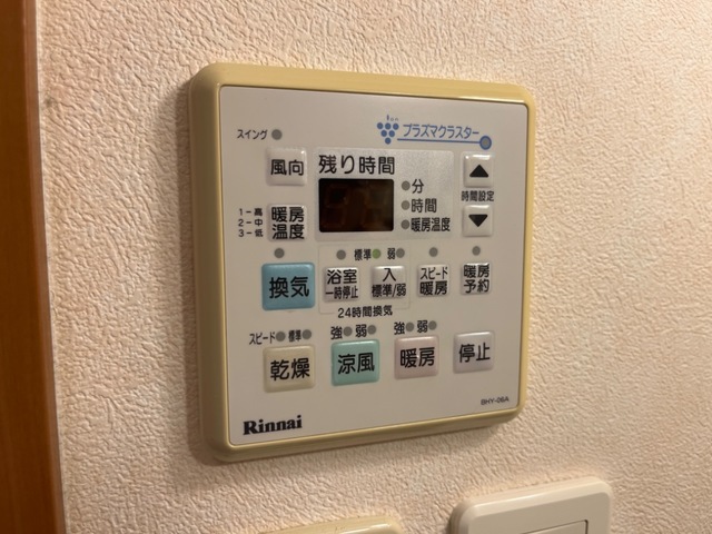 その他設備　浴室乾燥機