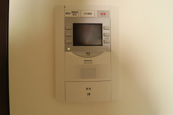 セキュリティ　※別号室の写真です