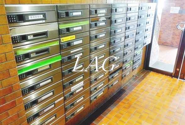 その他共有部分　集合ポストです。