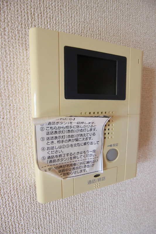 セキュリティ　※写真はイメージです