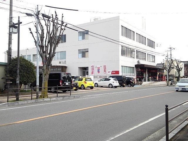 郵便局　八女郵便局（郵便局）まで619m