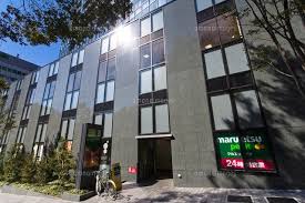 スーパー　マルエツプチ西新宿六丁目店（スーパー）まで197m