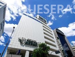 ホームセンター　東急ハンズ心斎橋店（ホームセンター）まで344m