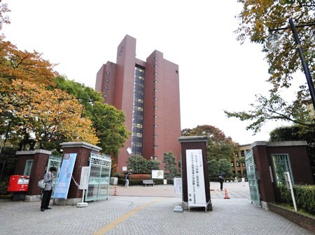 大学・短大　日本大学文理学部（大学・短大）まで1964m