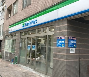 コンビニ　ファミリーマート 渋谷本町三丁目店（コンビニ）まで91m