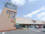 スーパー　FRESSAY(フレッセイ)石原店（スーパー）まで1421m