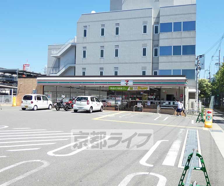 コンビニ　セブンイレブン 京都竹田西内畑町店（コンビニ）まで550m