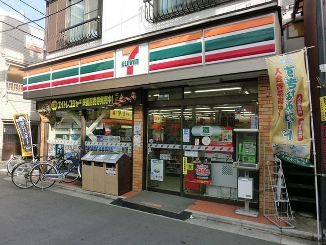 コンビニ　セブンイレブン（コンビニ）まで417m