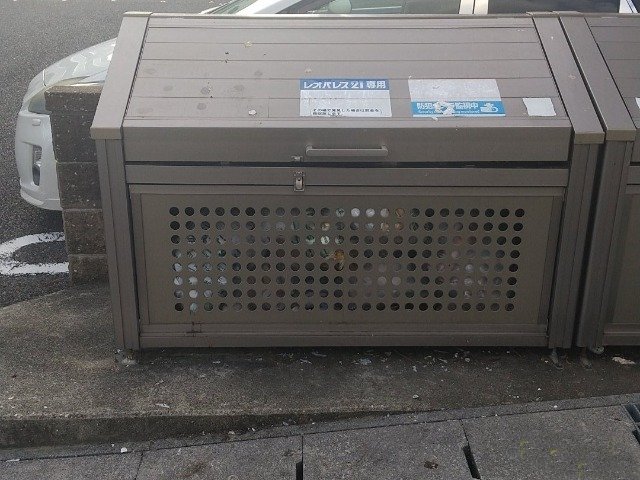 その他　ゴミ捨て場