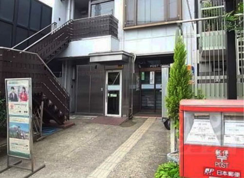 郵便局　京都大宮鞍馬口郵便局（郵便局）まで587m