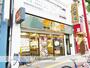 飲食店　吉野家 都島店（飲食店）まで193m