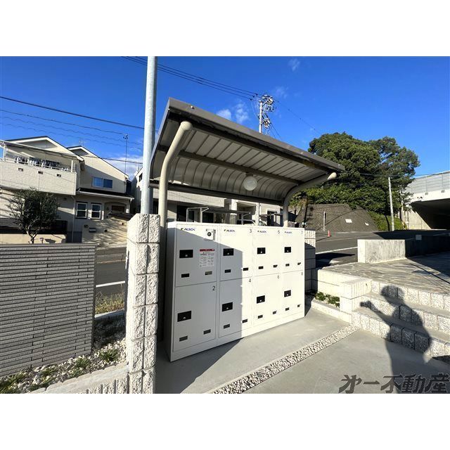 その他共有部分　宅配ボックス