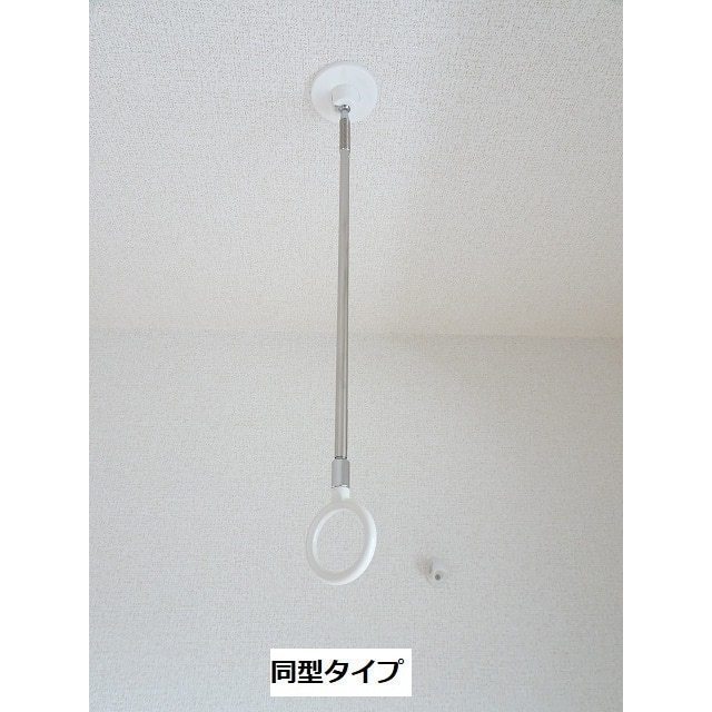 その他設備　室内物干し