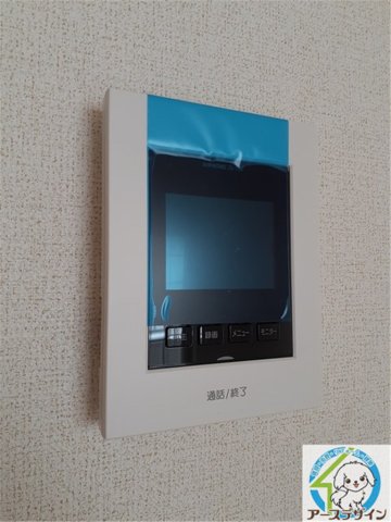 セキュリティ　※類似部屋