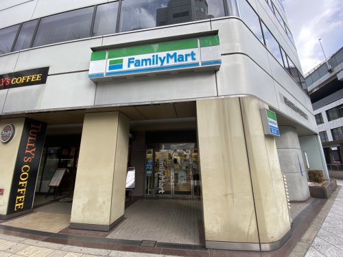 コンビニ　ファミリーマート 南本町一丁目店（コンビニ）まで244m