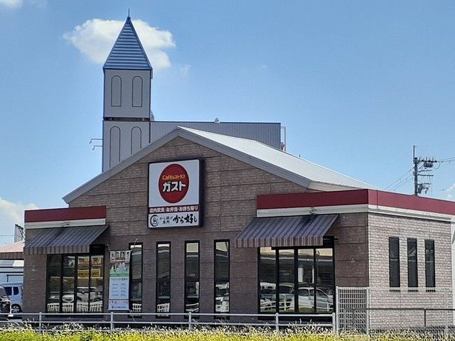 飲食店　ガスト和歌山平井店様（飲食店）まで210m
