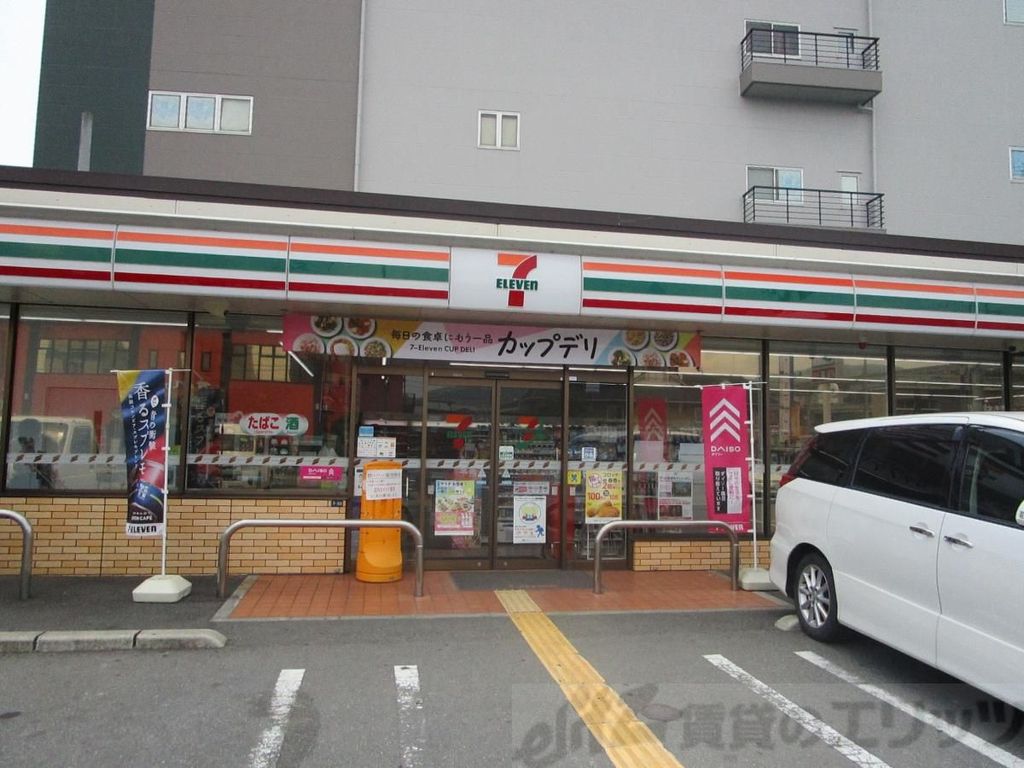 コンビニ　セブンイレブン茨木豊川3丁目店（コンビニ）まで1960m