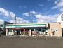 コンビニ　ファミリーマート札幌伏古8条店（コンビニ）まで529m