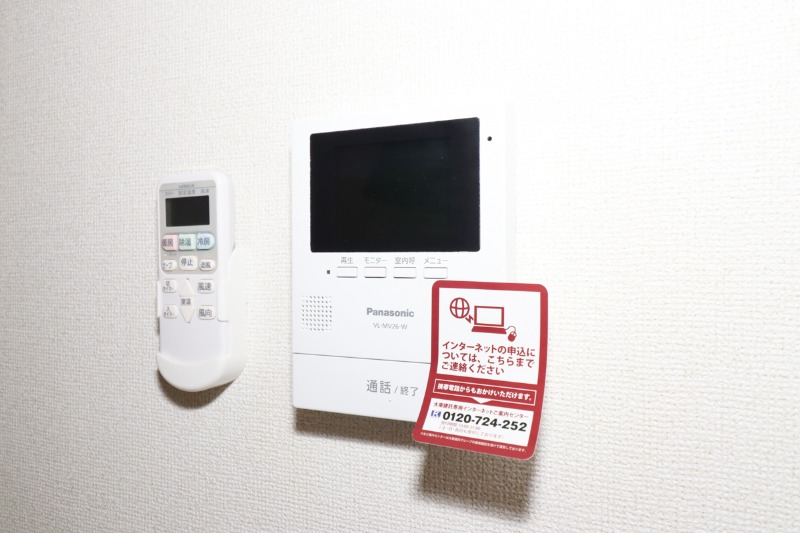 セキュリティ　図面と現状に相違がある場合には現状を優先