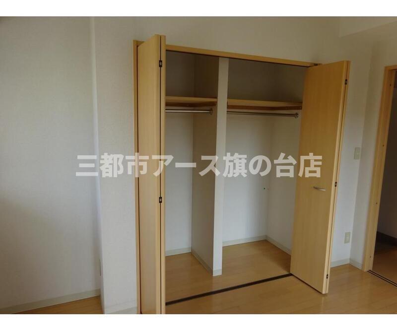 収納　グレースコート