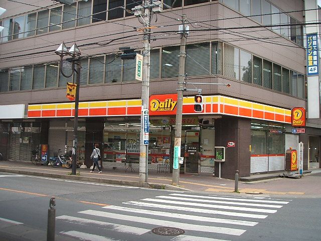 コンビニ　デイリーヤマザキ　柏６丁目店（コンビニ）まで499m