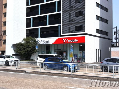 その他　ソフトバンク吹上（その他）まで167m