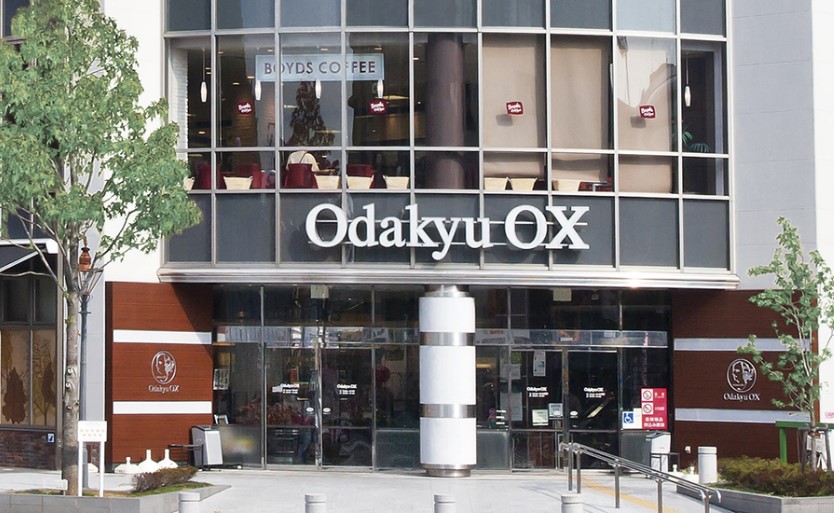 スーパー　OdakyuOX千歳船橋店（スーパー）まで490m