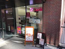 コンビニ　ナチュラルローソン NLS東京女子医大彌生記念棟店（コンビニ）まで301m