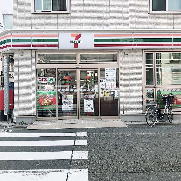 コンビニ　セブンイレブン大田区久が原5丁目店（コンビニ）まで440m