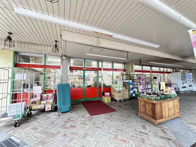 スーパー　エンゼルファミリー永田台店（スーパー）まで1189m