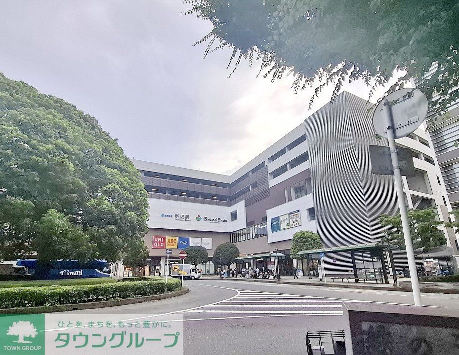 ショッピングセンター　グランエミオ 所沢（ショッピングセンター）まで480m