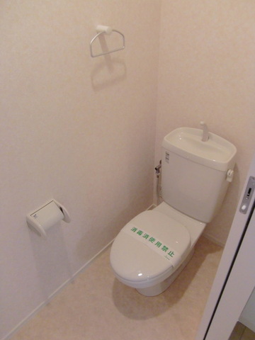 トイレ　きれいなお手洗い